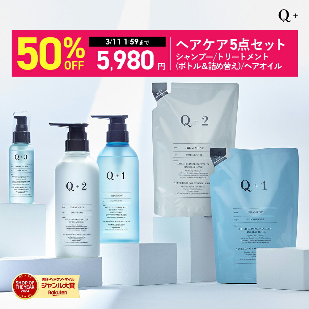 楽天市場】【期間限定】82％OFFクーポン有！ 3/4 20:00 ~ 3/11 09:59