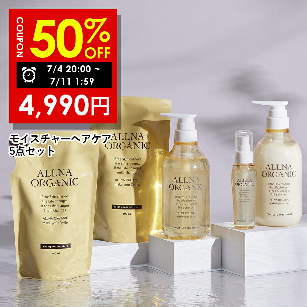 ROOMの投稿商品
