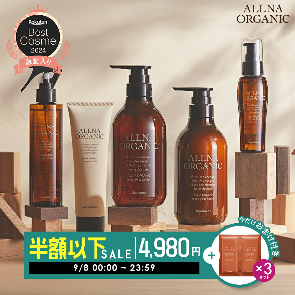ROOMの投稿商品