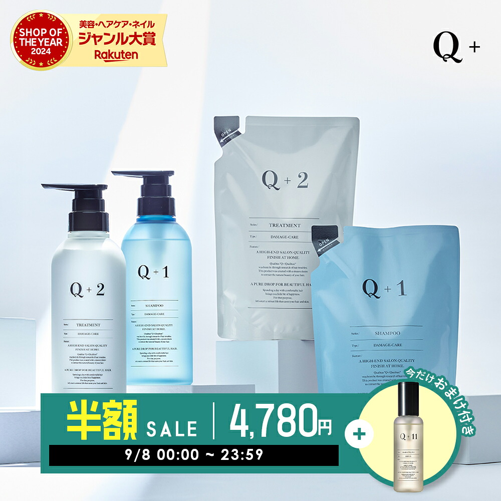 ROOMの投稿商品