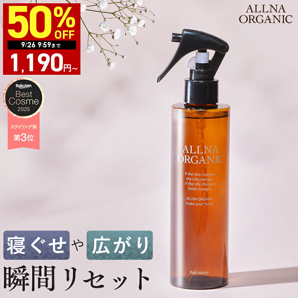 diptyque KYOTO オードトワレ 100ml ディプティック キョウト (京都) オードトワレ 限定版 100ml DIPTYQUE
