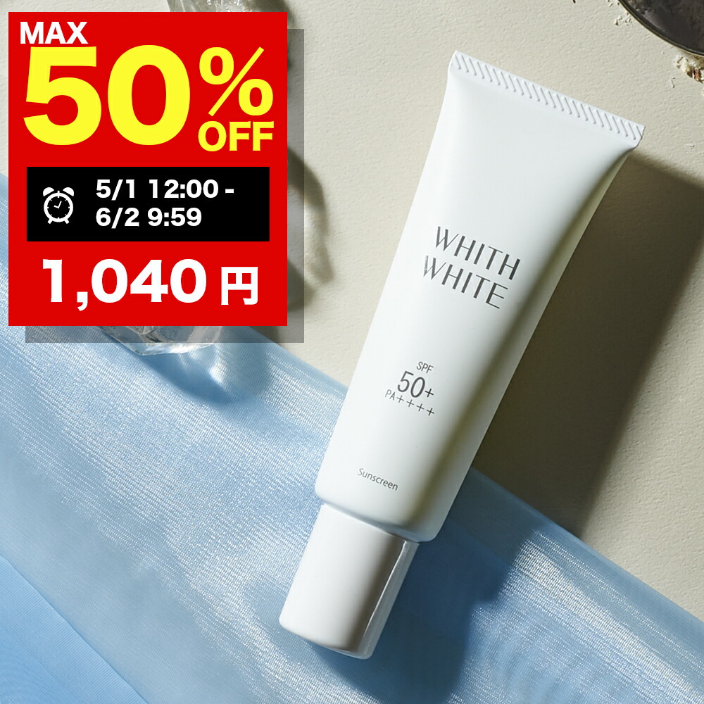 SK-II SK-II ジェノプティクス CC プライマー ナチュラルベージュ