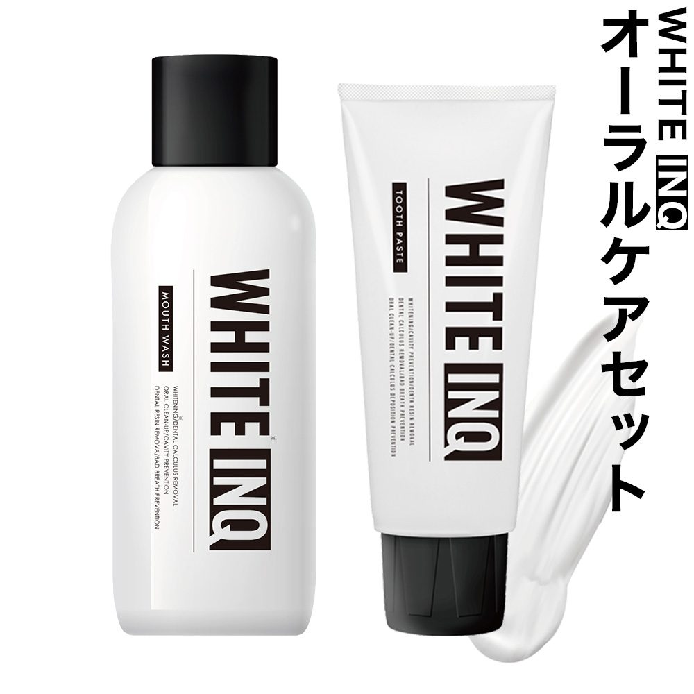 ✨大特価✨ ホワイトニング 歯磨き粉 ジェル 100g 2本セット