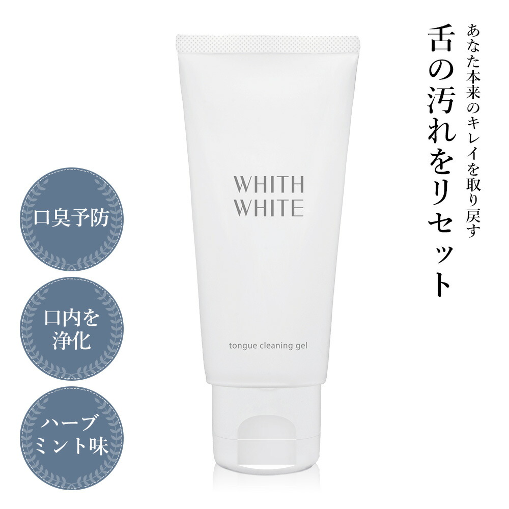 楽天市場】フィスホワイト 電動歯ブラシ 替えブラシ 付 スリム 軽量 超