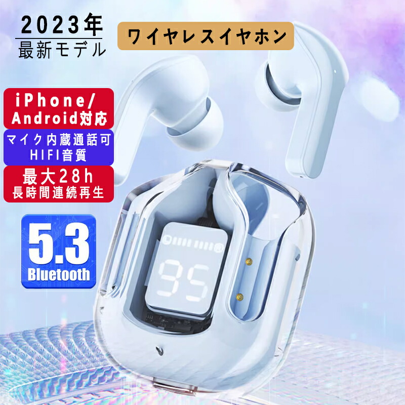 付属品が揃っていない為セール中！倖田來未　Bluetooth ワイヤレスイヤホン 付属品が揃っていない為セール中！倖田來未 Bluetooth