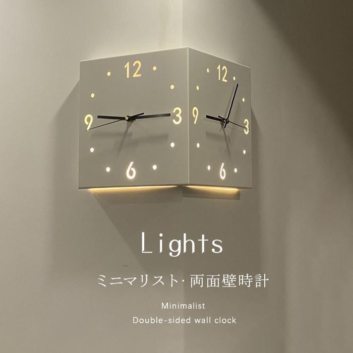 楽天市場】壁掛け時計 両面壁時計 インテリア 静音 壁掛け 時計