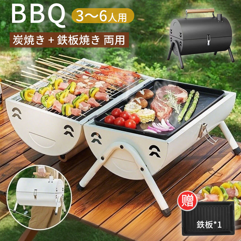 【冷暖兼用\u0026加湿★暖房装置】