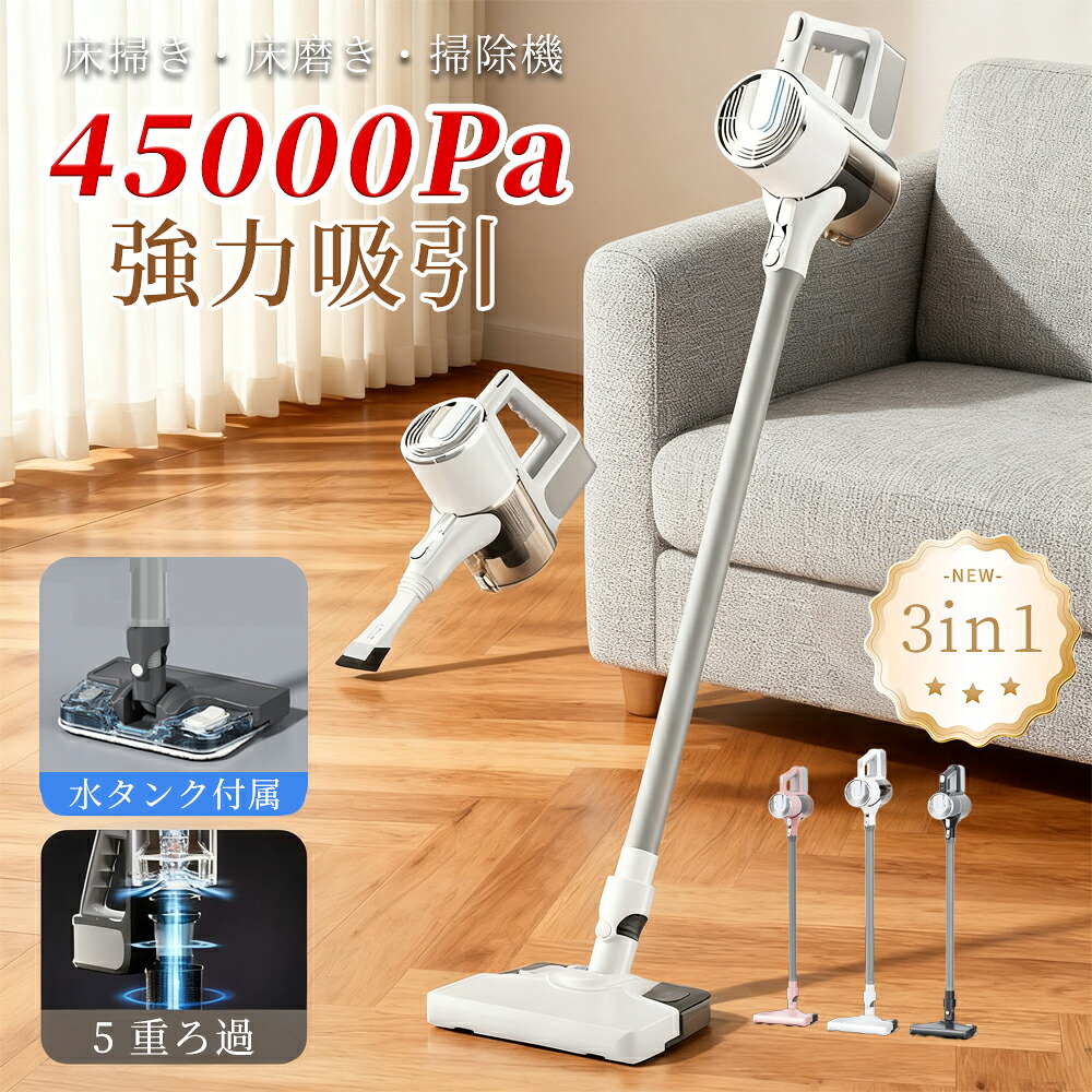 【冷暖兼用\u0026加湿★暖房装置】