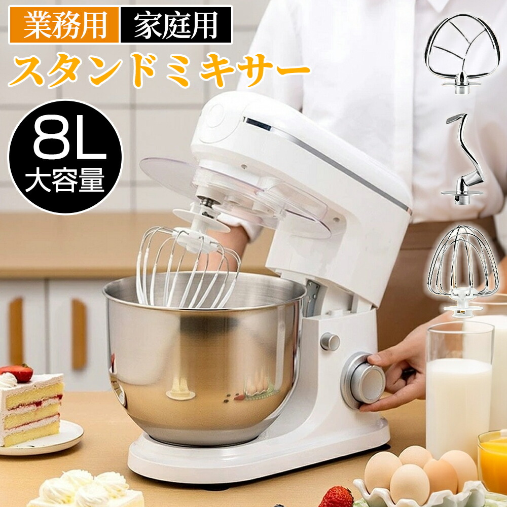 【冷暖兼用\u0026加湿★暖房装置】