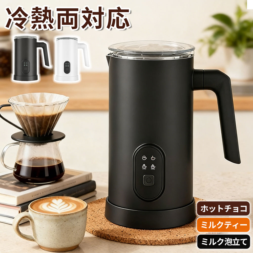 【冷暖兼用\u0026加湿★暖房装置】