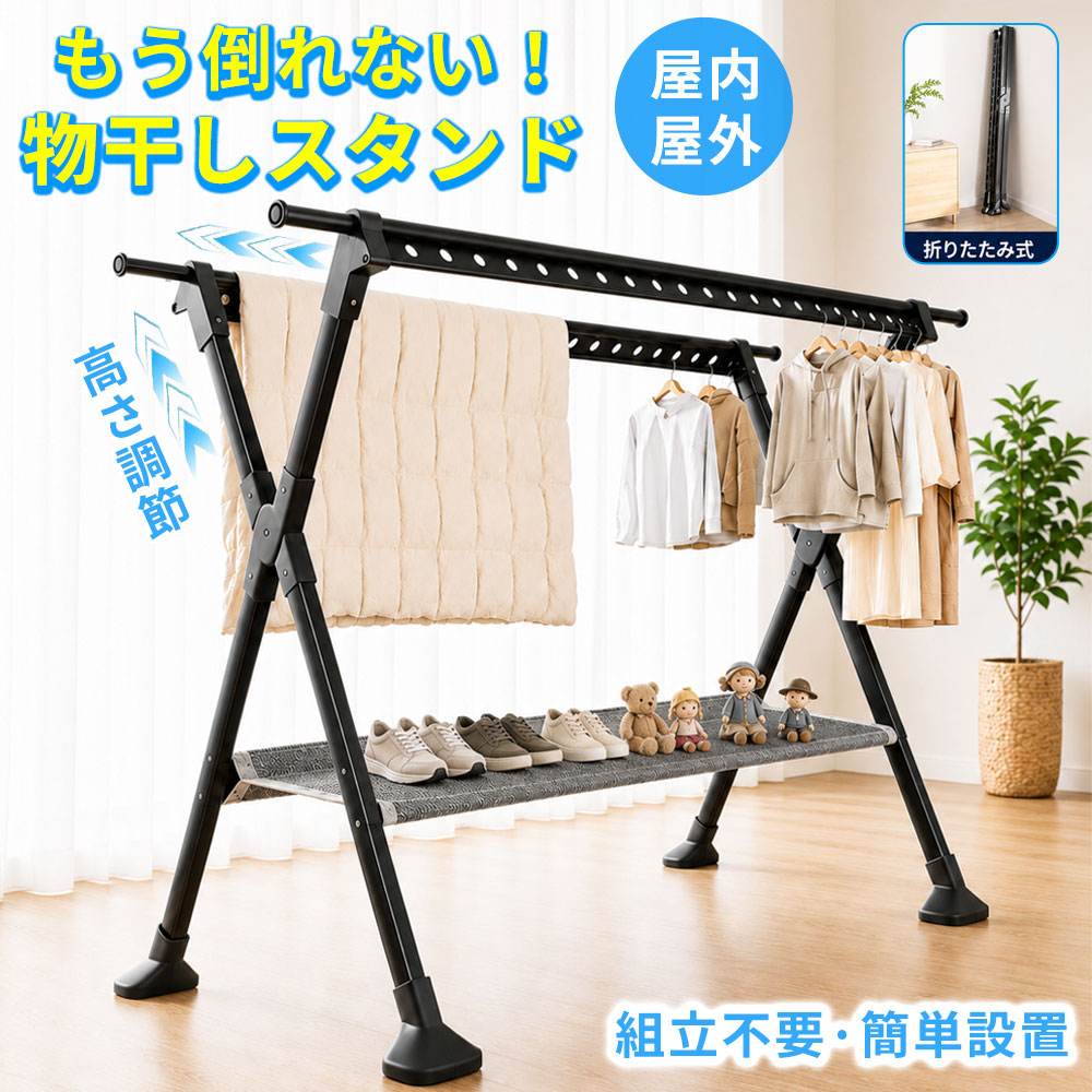 【冷暖兼用\u0026加湿★暖房装置】