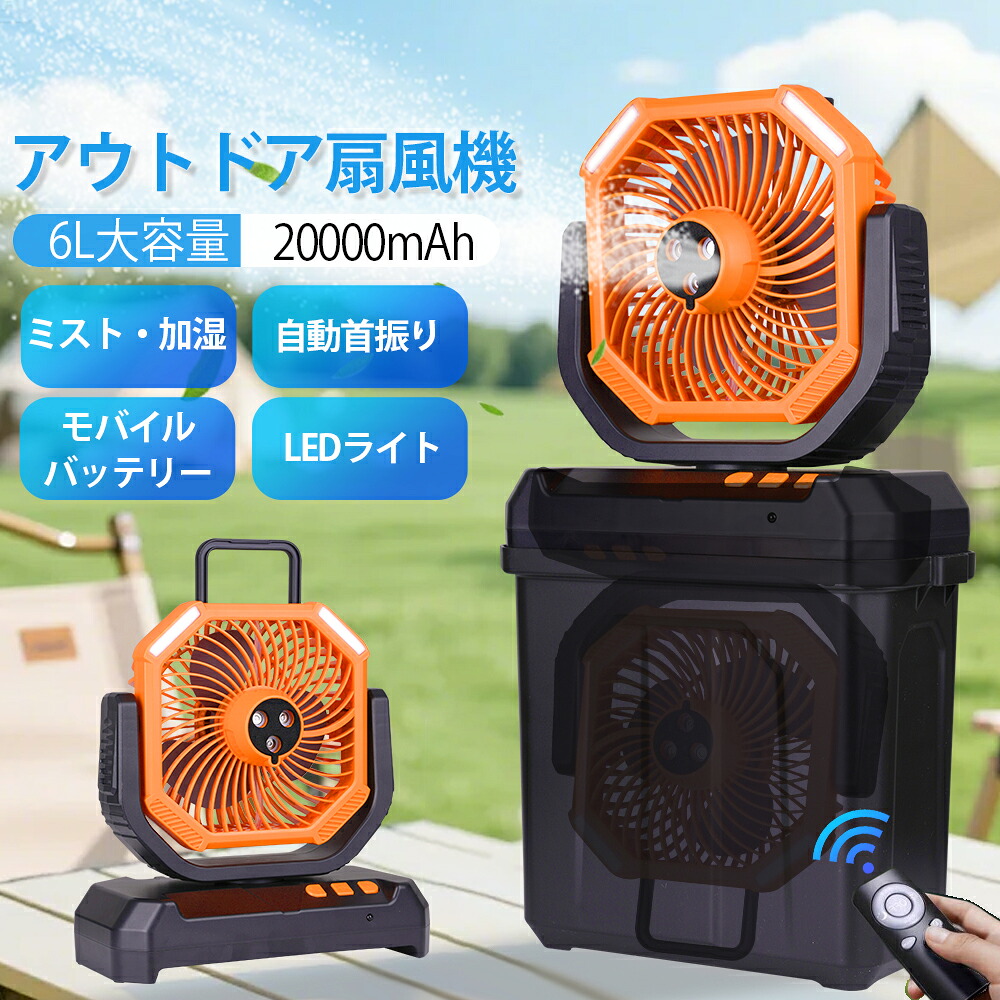 【冷暖兼用\u0026加湿★暖房装置】
