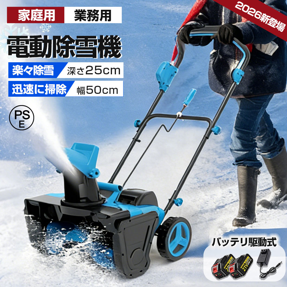 【冷暖兼用\u0026加湿★暖房装置】