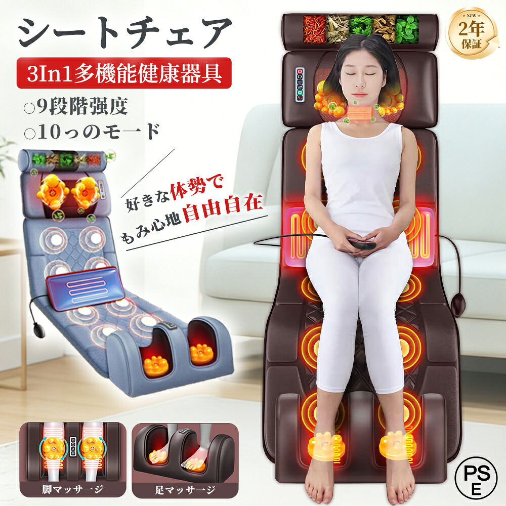 【冷暖兼用\u0026加湿★暖房装置】