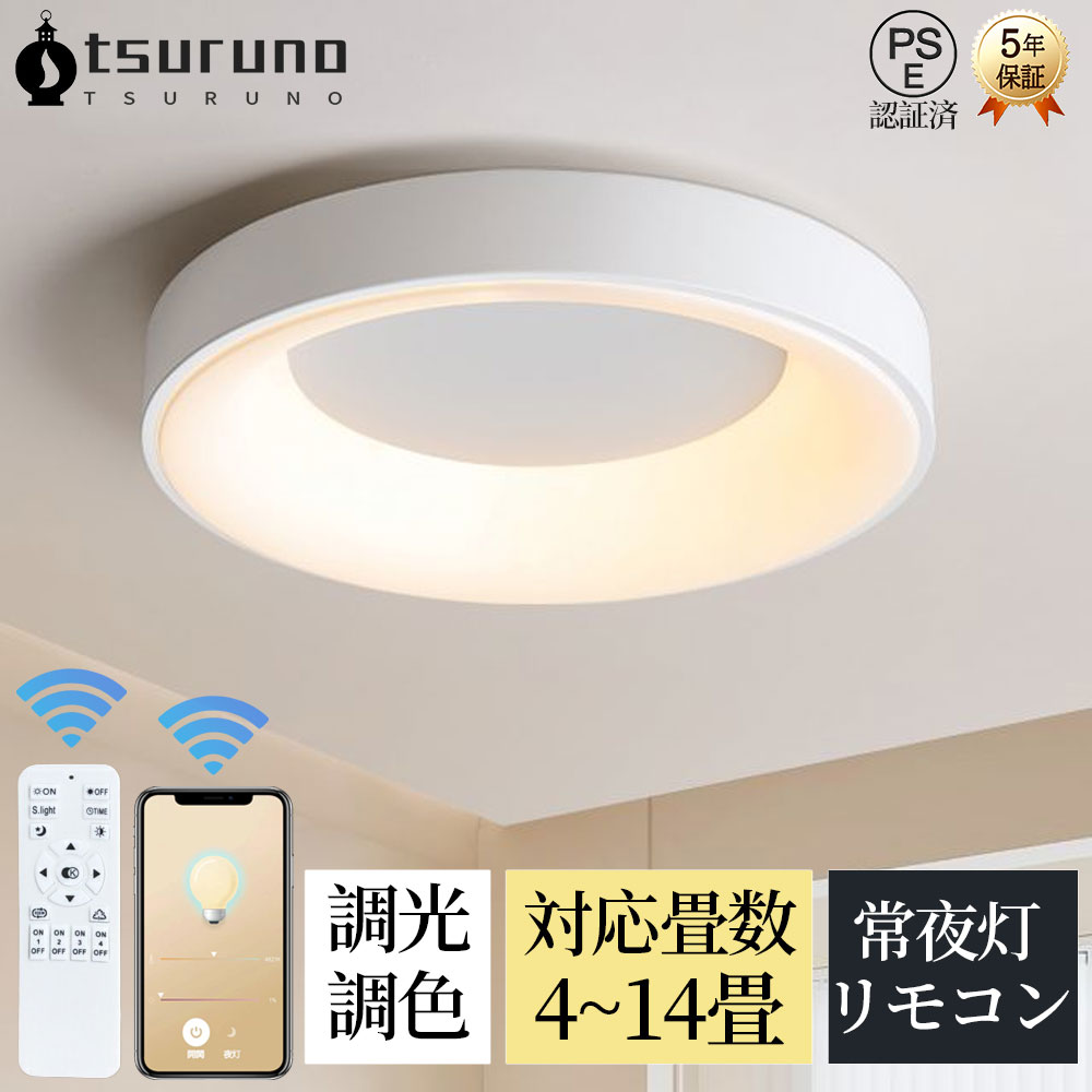 【冷暖兼用\u0026加湿★暖房装置】