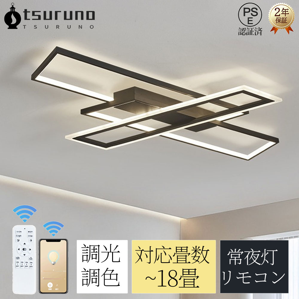 【冷暖兼用\u0026加湿★暖房装置】