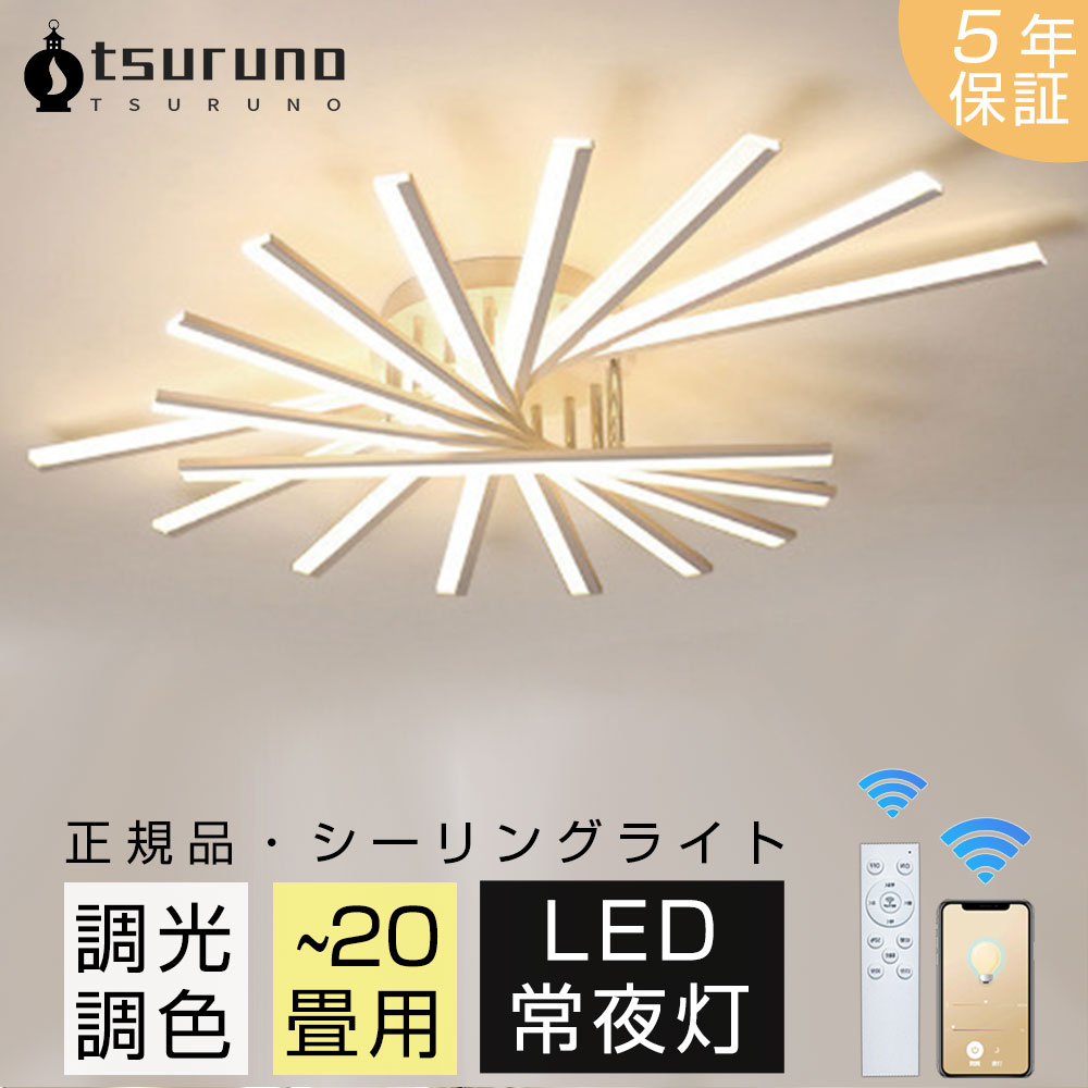 【冷暖兼用\u0026加湿★暖房装置】