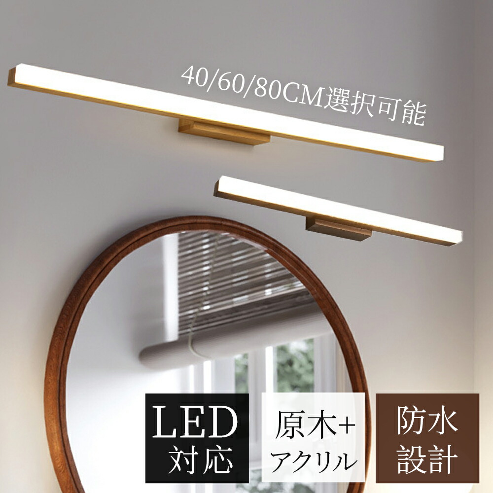 【冷暖兼用\u0026加湿★暖房装置】