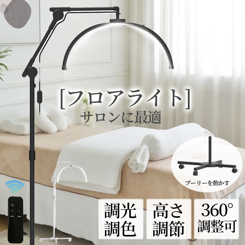 【冷暖兼用\u0026加湿★暖房装置】