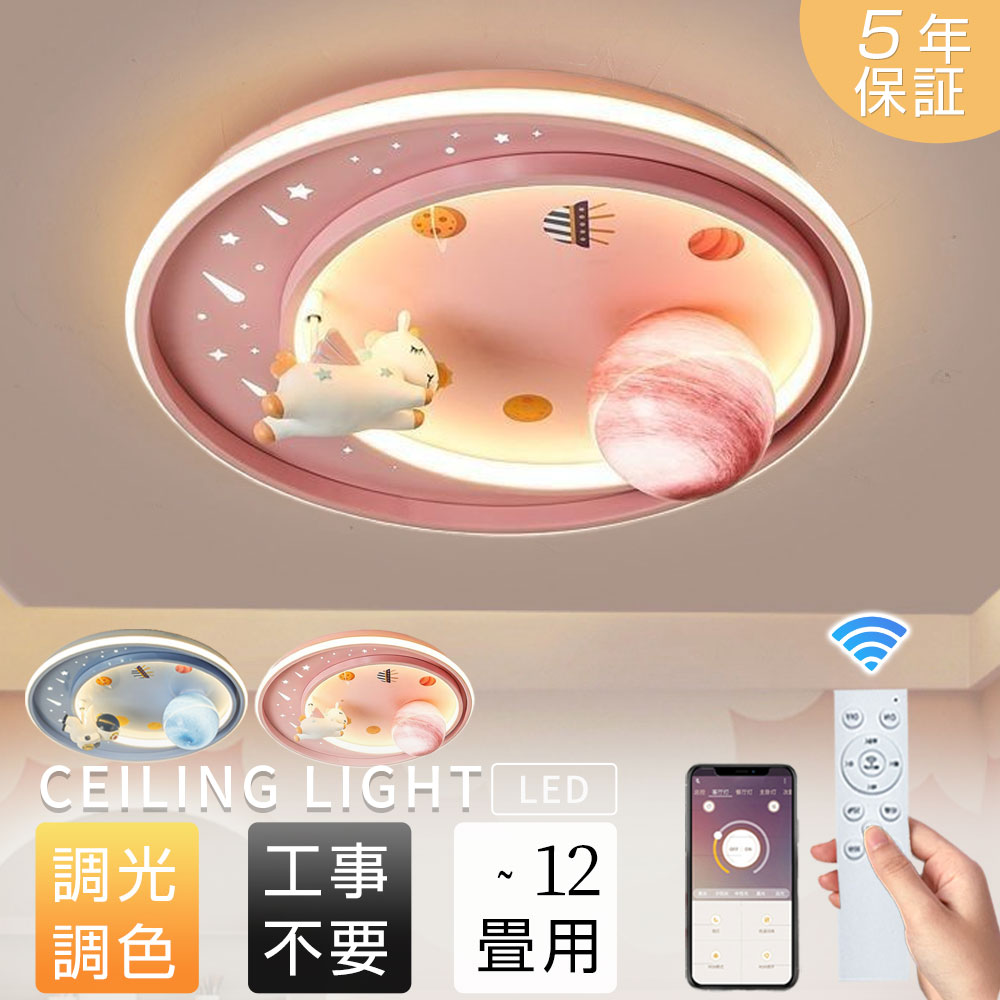 【冷暖兼用\u0026加湿★暖房装置】