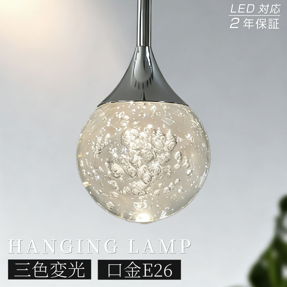 【冷暖兼用\u0026加湿★暖房装置】