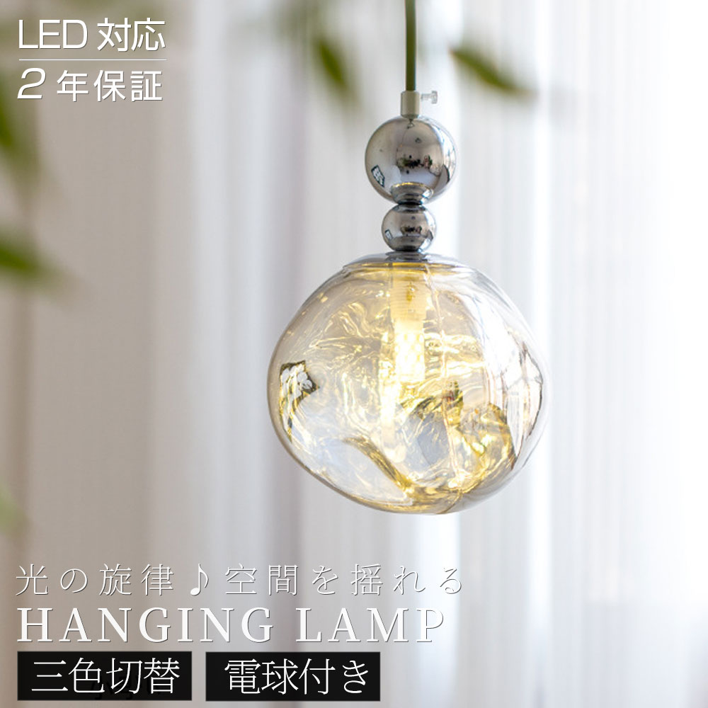 【冷暖兼用\u0026加湿★暖房装置】