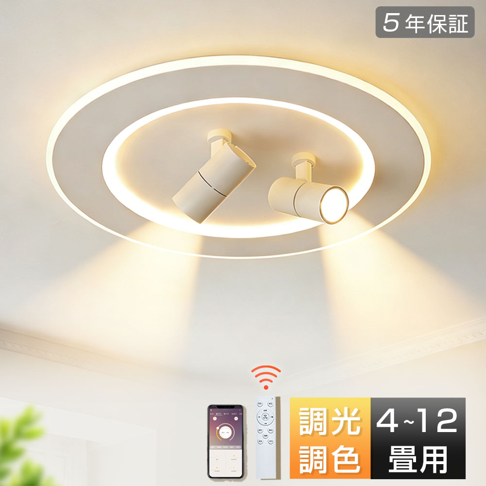 【冷暖兼用\u0026加湿★暖房装置】