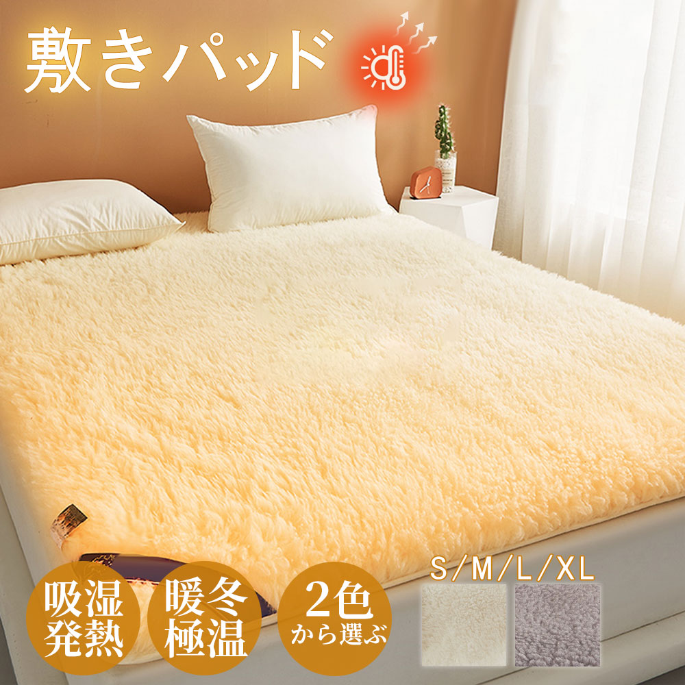 【冷暖兼用\u0026加湿★暖房装置】