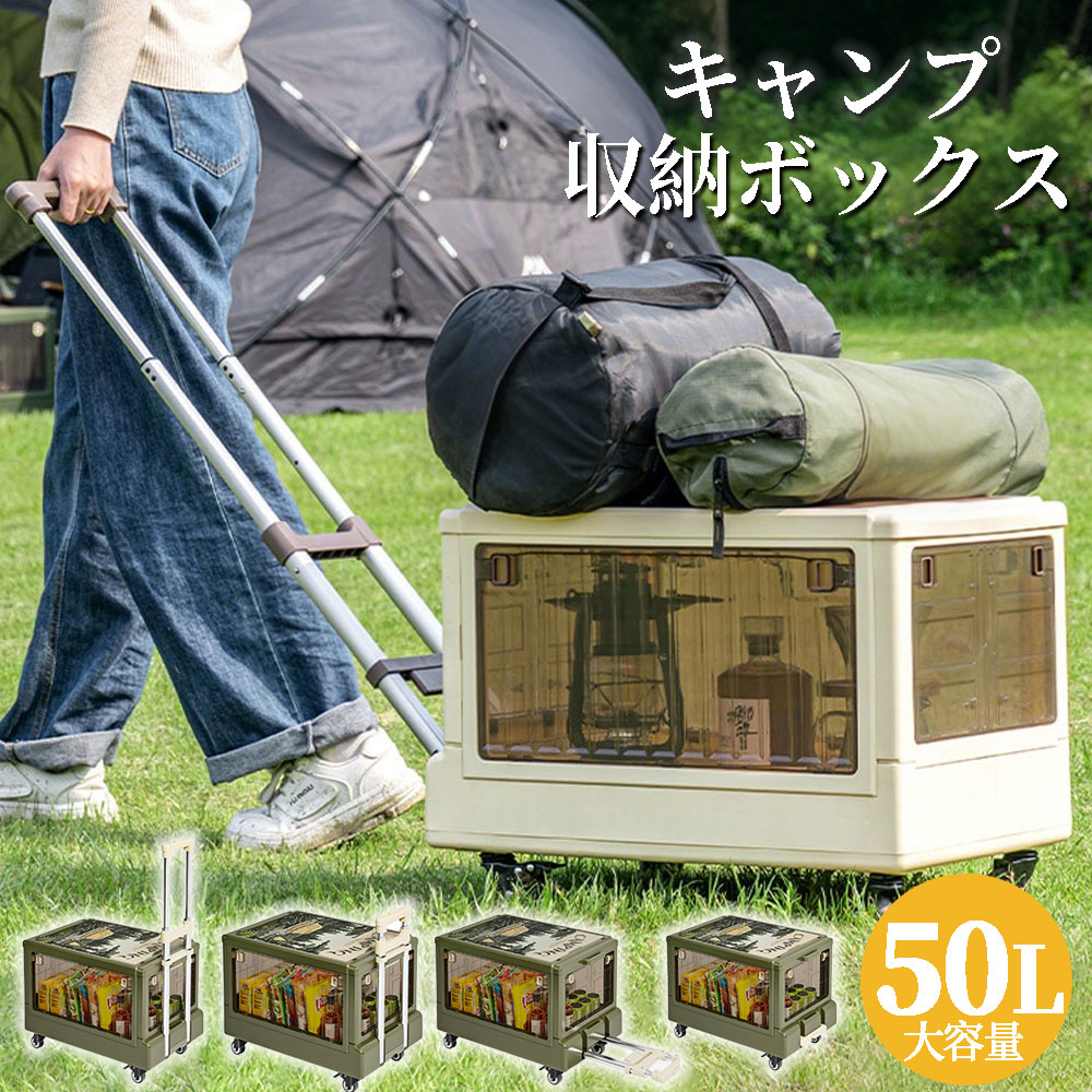 【冷暖兼用\u0026加湿★暖房装置】 押入れ収納-インテリア・寝具・収納-収納ケース・ボックス