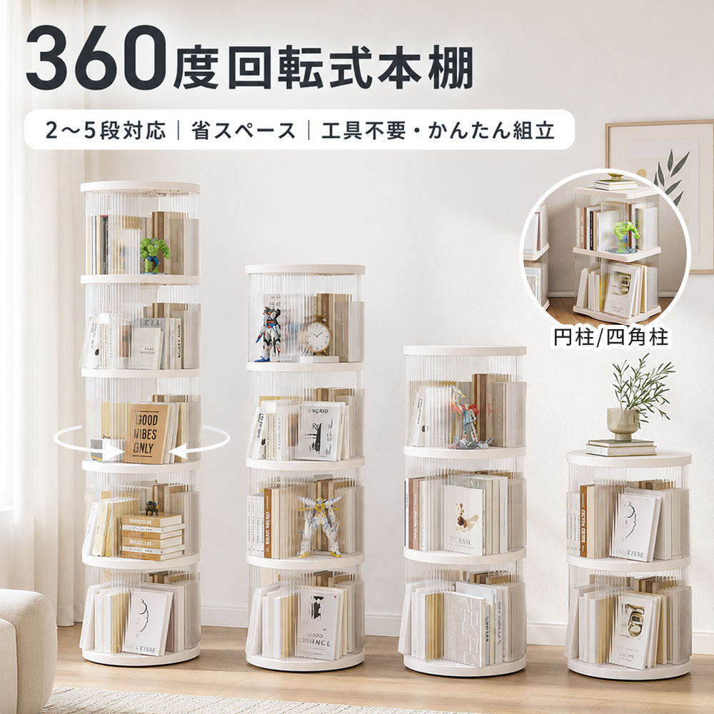 【冷暖兼用\u0026加湿★暖房装置】