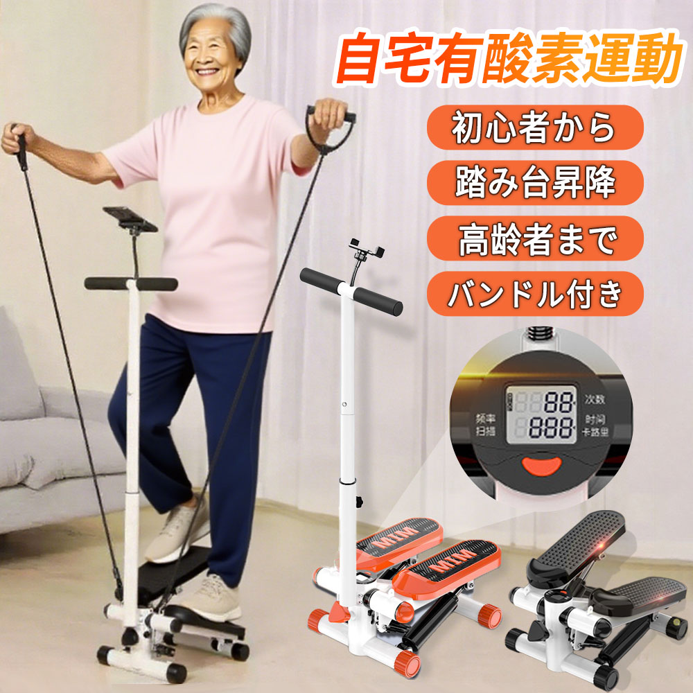 【冷暖兼用\u0026加湿★暖房装置】