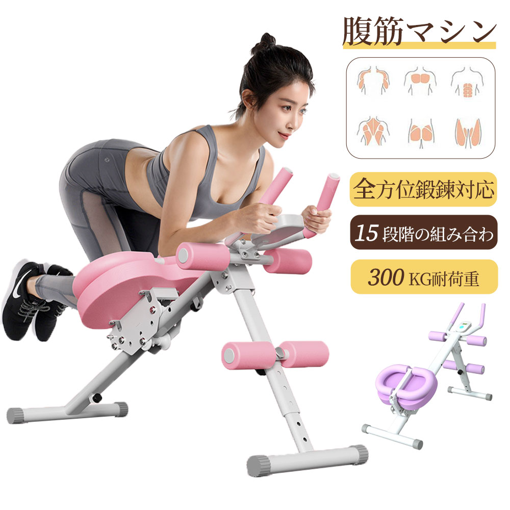 【冷暖兼用\u0026加湿★暖房装置】 フィットネスマシン-ステッパー-フィットネス・トレーニング