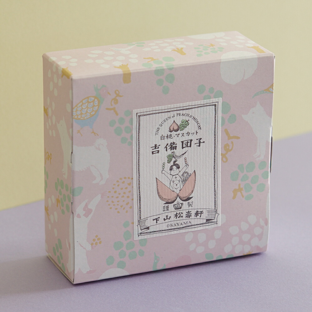 きびだんご出品 Amazon | 【金扇堂】 きびだんご きなこ 12個入り 岡山土産 岡山