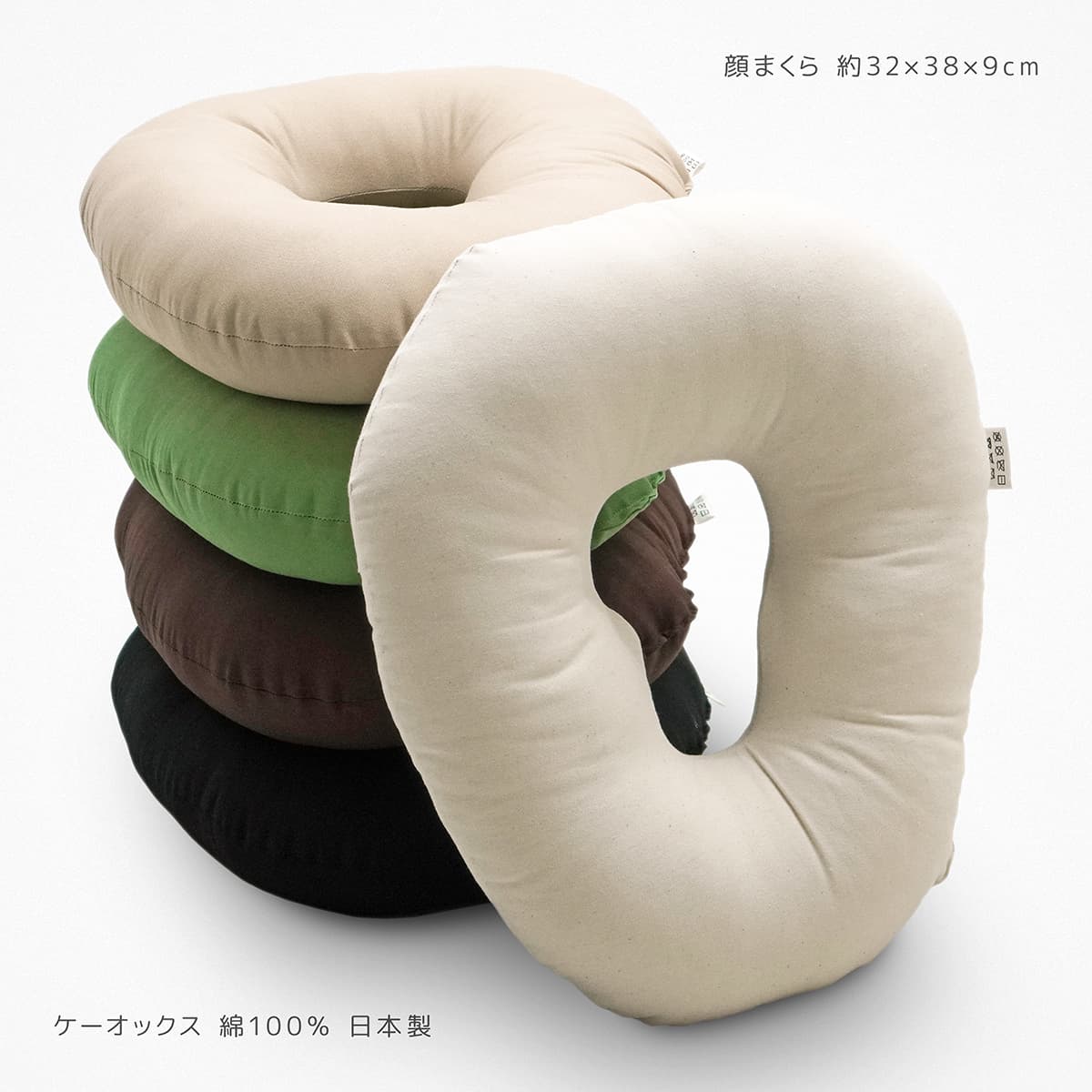 【月内限定価格】あおたけ枕　＋ ヘルスウェーブゴールド 月内限定価格】あおたけ枕 ＋ ヘルスウェーブゴールド