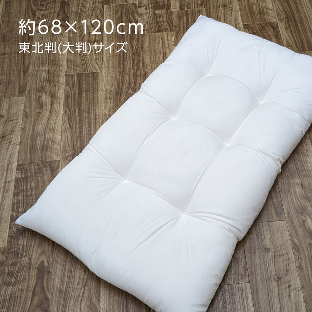 座椅子カバー ハイバック 約54×113cm ジェーベスト 両面共生地/1cmステッチ仕様 当店一番人気シャンブレー帳のおしゃれな生地 座いすカバー  座イスカバー リクライニングフロアチェア 日本製 国産 クッション専門店 ツルショウ