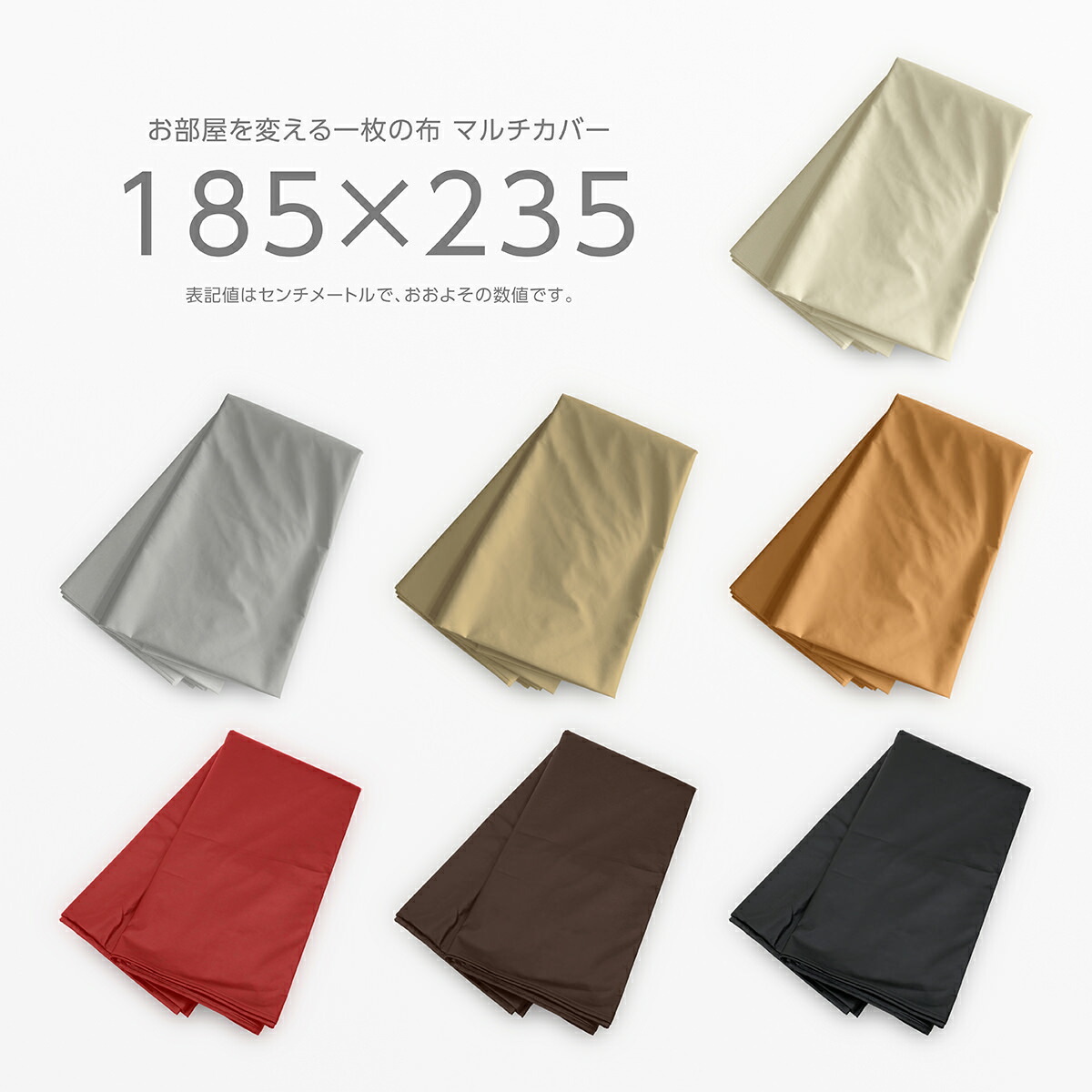 信頼】 生地切り売り 1m単位 約145cm巾 R-24 ポリウレタン合成皮革 裏布地 車検非対応 競技用車両用 フェイクレザー PU合皮 張替え  張り替え 椅子張り イス張り 内装張替え