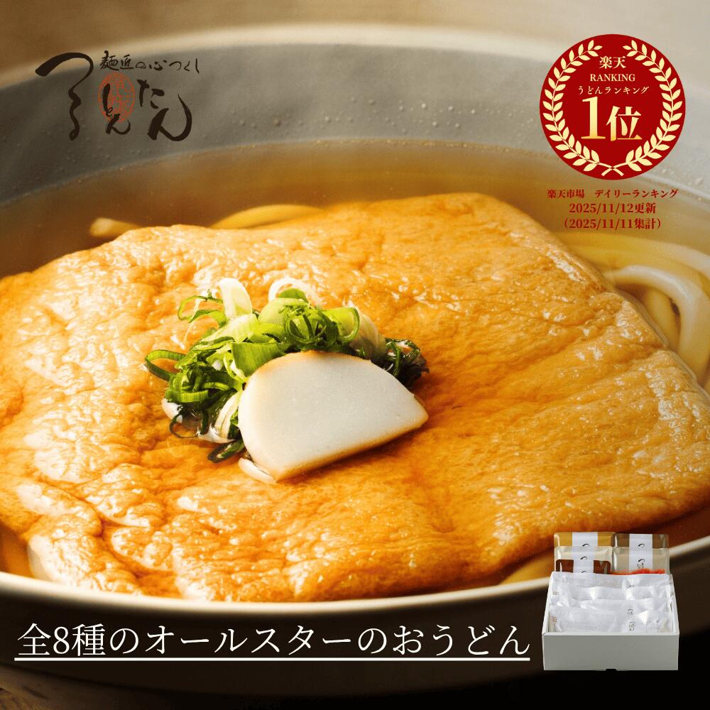 ROOMの投稿商品