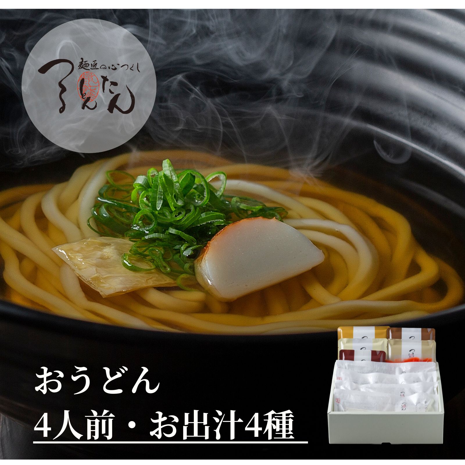 楽天市場】【23日20時から27日1:59まで】＼先着100名10%クーポン