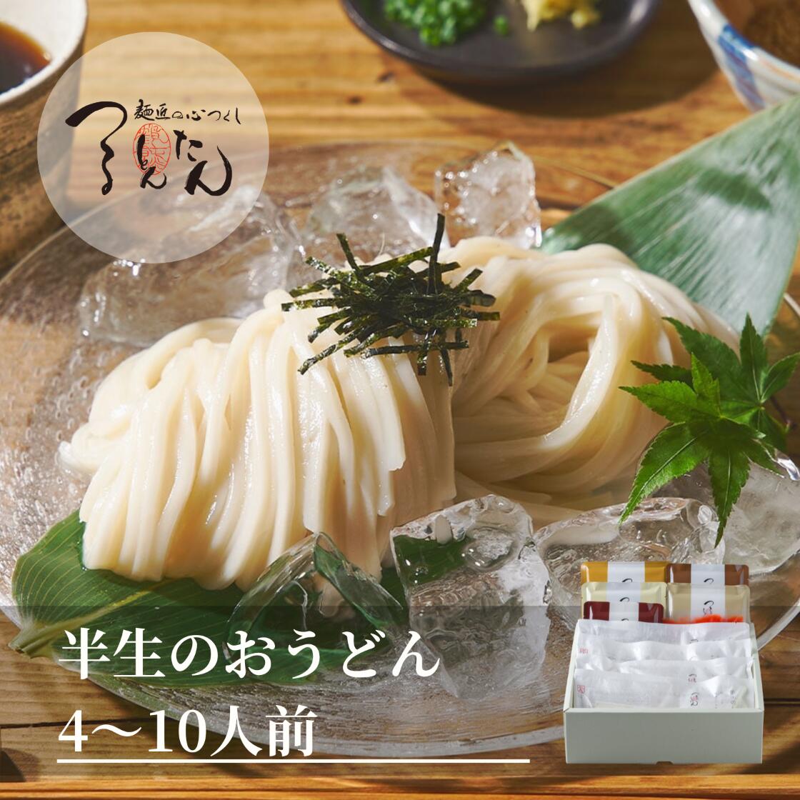 楽天市場】【23日20時から27日1:59まで】＼先着100名10%クーポン