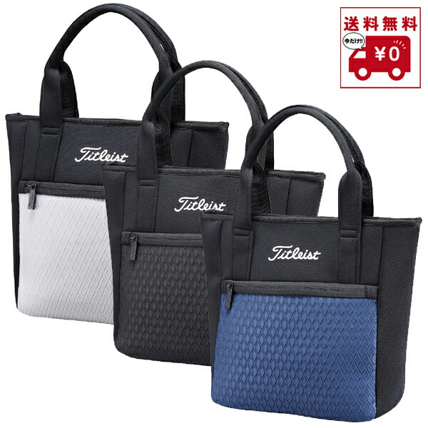 Titleist GolfBall ShagBag タイトリスト シャグ バッグ Titleist ボーケイ Vokey プロシャグバッグ PRO SHAG BAG