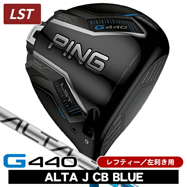 楽天市場】【☆ほぼ全品クーポン配布中☆※対象外あり