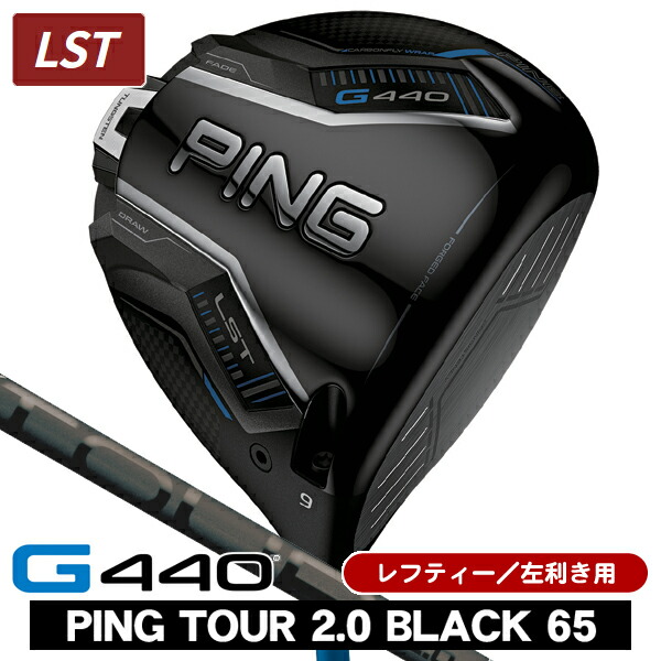 父の日特集