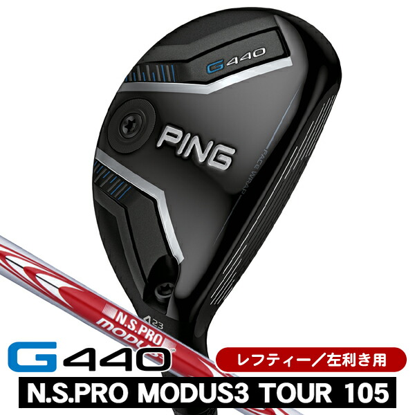 楽天市場】【レフティモデル】Mizuno USA Mizuno Pro 241 Iron ミズノ