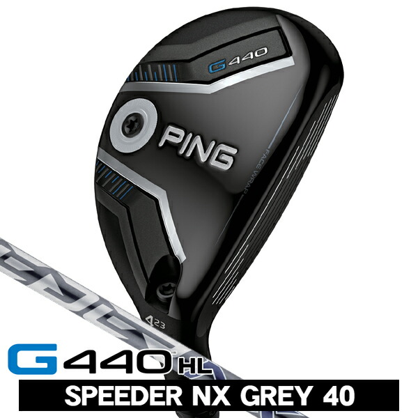 ピン　PING G440 6U 30°ユーティリティ　ハイブリッド ヘッド G440 ハイブリッド│CLUB PING【PINGオフィシャルサイト】
