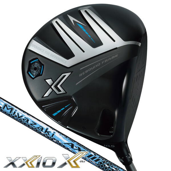 楽天市場】【エントリーでポイント10倍!(11月4日20:00〜11月11日