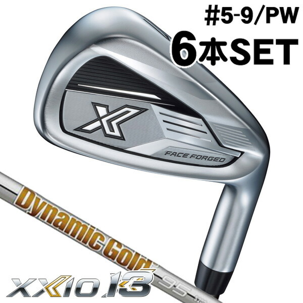 超美品　ダンロップ　ゼクシオ　Xアイアン　2024 楽天市場】ダンロップ -DUNLOP- XXIO X-eks- アイアン 2024年モデル 5