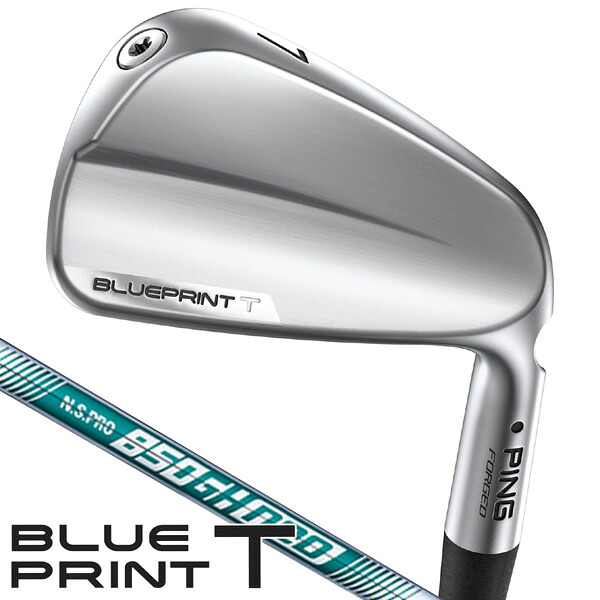 ピン ブループリント T アイアン 単品(#3/#4) N.S.PRO 850GH neo 右利き用 ピン BLUEPRINT T 単品アイアン|つるやゴルフ店
