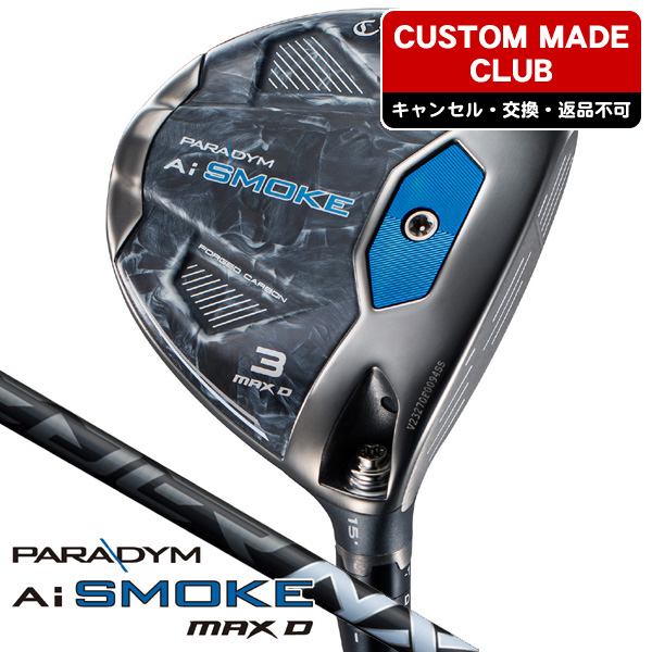 パラダイム Ai SMOKE FW 3W スピーダーNXブラック60S 楽天市場】【9/15限定☆当選確率1/2最大100%P還元※要エントリー