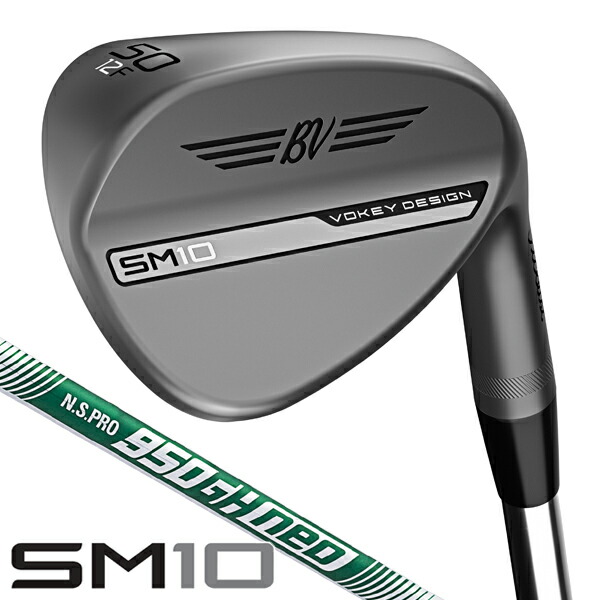 SM10 58度　Mグラインド ニッケル Vokey SM10 - Titleist Japan