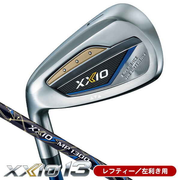 【新品 レフティ】13代目ゼクシオ XXIO13 メンズアイアンセット 8本 S 楽天市場】（レフティ）ダンロップ ゼクシオ13 アイアン 5本セット